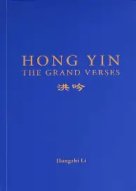包含独家：姆巴佩主教练3选1的词条|MG电玩体育入口